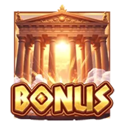 BONUS