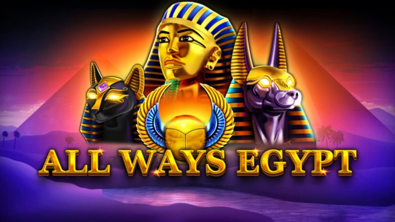 All Ways Egypt