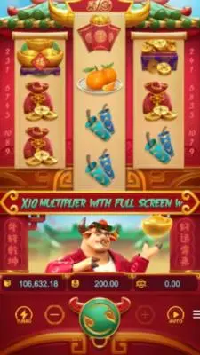 Splash Screen & Main Game