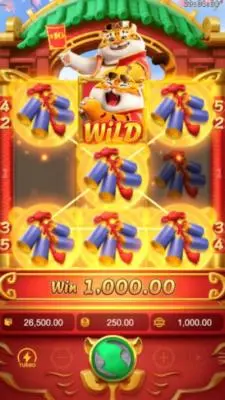 Fortune Tiger Feature