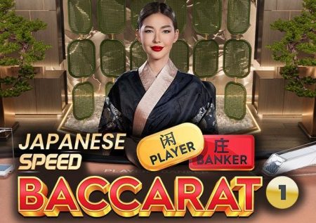 Japanese Speed Baccarat – TWO new tables