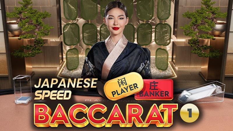 Japanese Speed Baccarat – TWO new tables