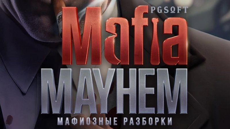 Mafia Mayhem