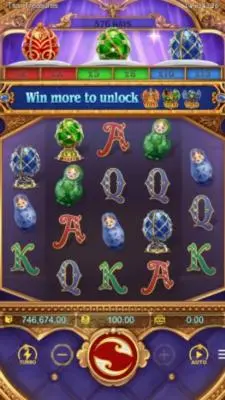 Multiplier