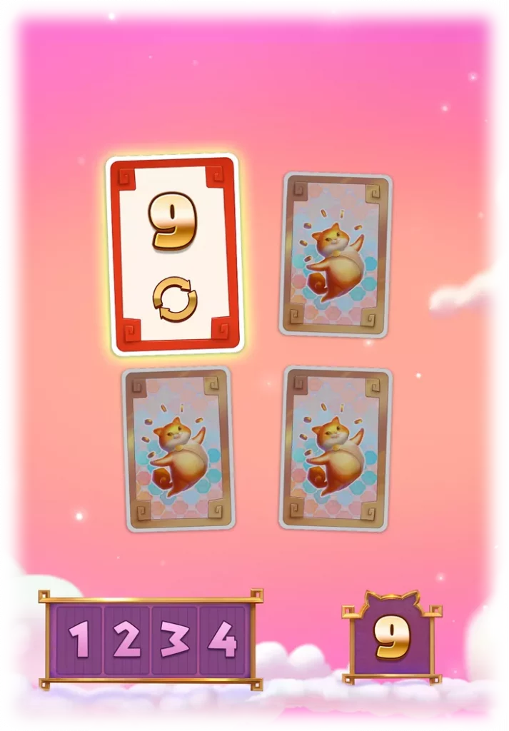 Card Pick Feature