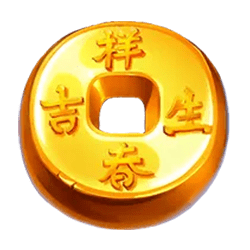 Coin Symbol 