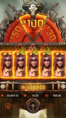 Max Win