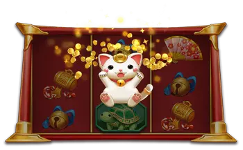 Bonus Coin