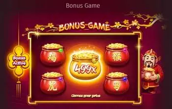 Bonus Game