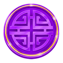 BOOST symbol