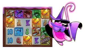 Random Wild