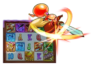 Multiplier Wild