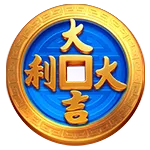 Coin Symbol