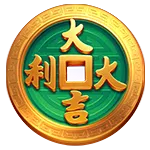Coin Symbol