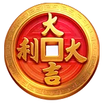 Coin Symbol
