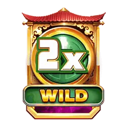 Wild multipliers