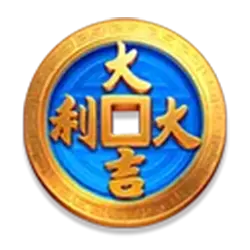 Gold Coin
