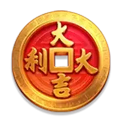 Gold Coin