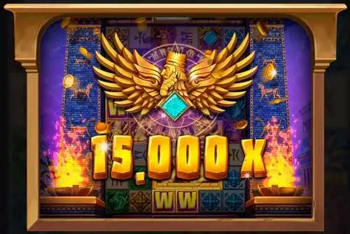Max Win