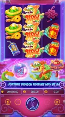 Splash Screen & Main Game