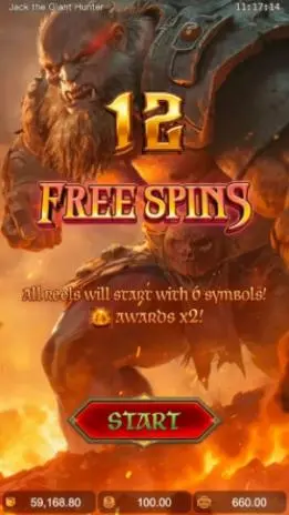 Free Spins Feature