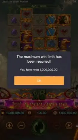 Max Win