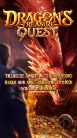Splash Screen & Main Game