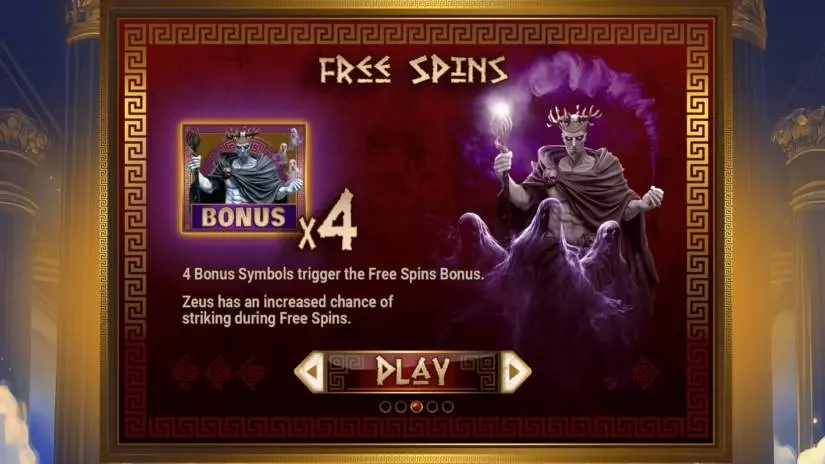 arc of zeus slot screenshot 3