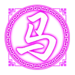 WILD symbol