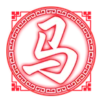 WILD symbol