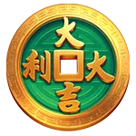 Ta Ji Da Li Coin