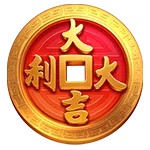Ta Ji Da Li Coin