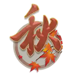 Symbol 08 Emperor’s Favour