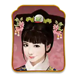 Symbol 03 Emperor’s Favour