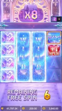 Expanding Wild