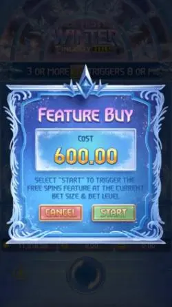 Feature Buy