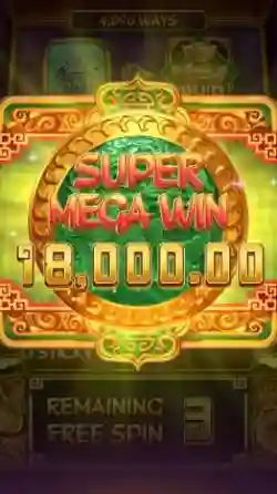 Max Win