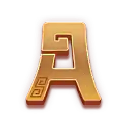 Symbol 06 Jewels of Prosperity