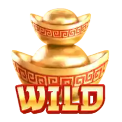 Wild