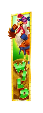 Wild Expanded