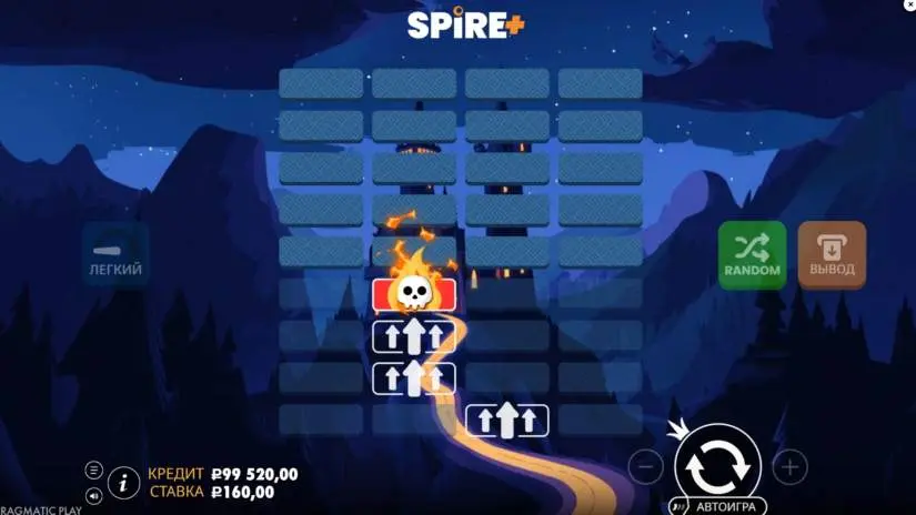 Spire+ Game Easy Mode