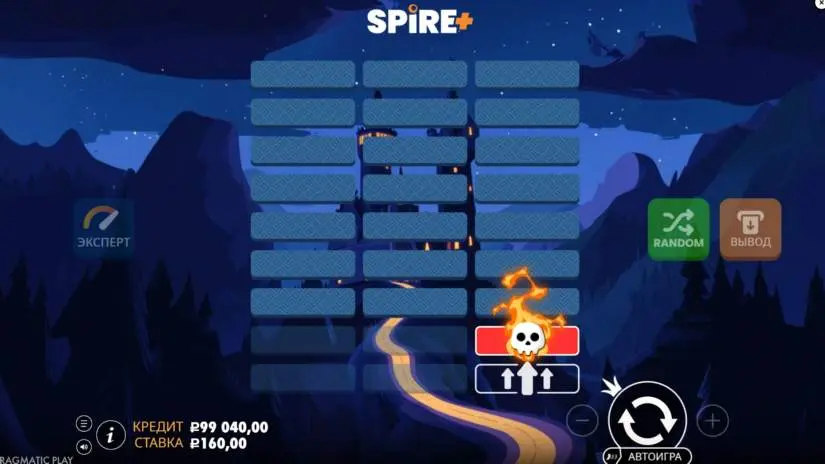 Spire+ Game Hard Mode