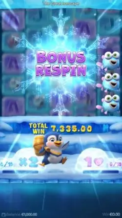 Bonus Respin Feature