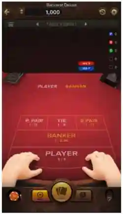 How To Play