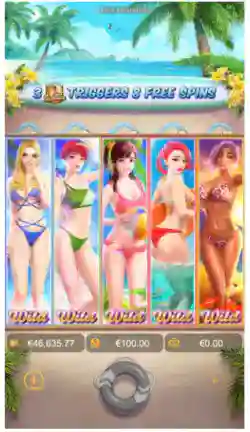 Bikini Ladies Multiplier