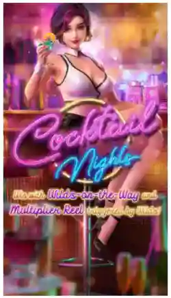 Splash Screen & Main Game