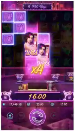 Multiplier Reel