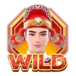 Wild