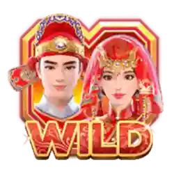 Wild