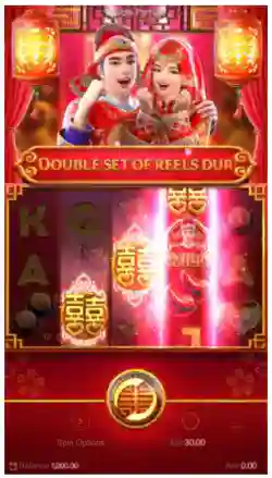 Free Spins Feature
